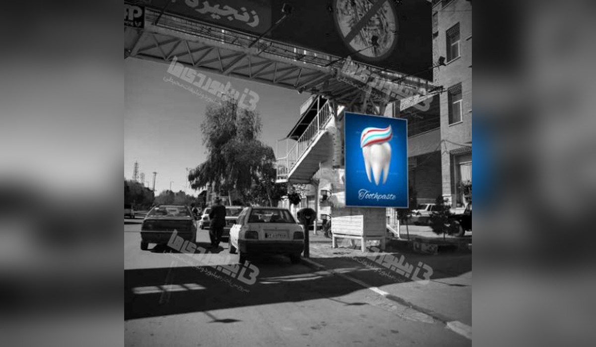 استرابورد پایه پل بلوار امام موسی صدر