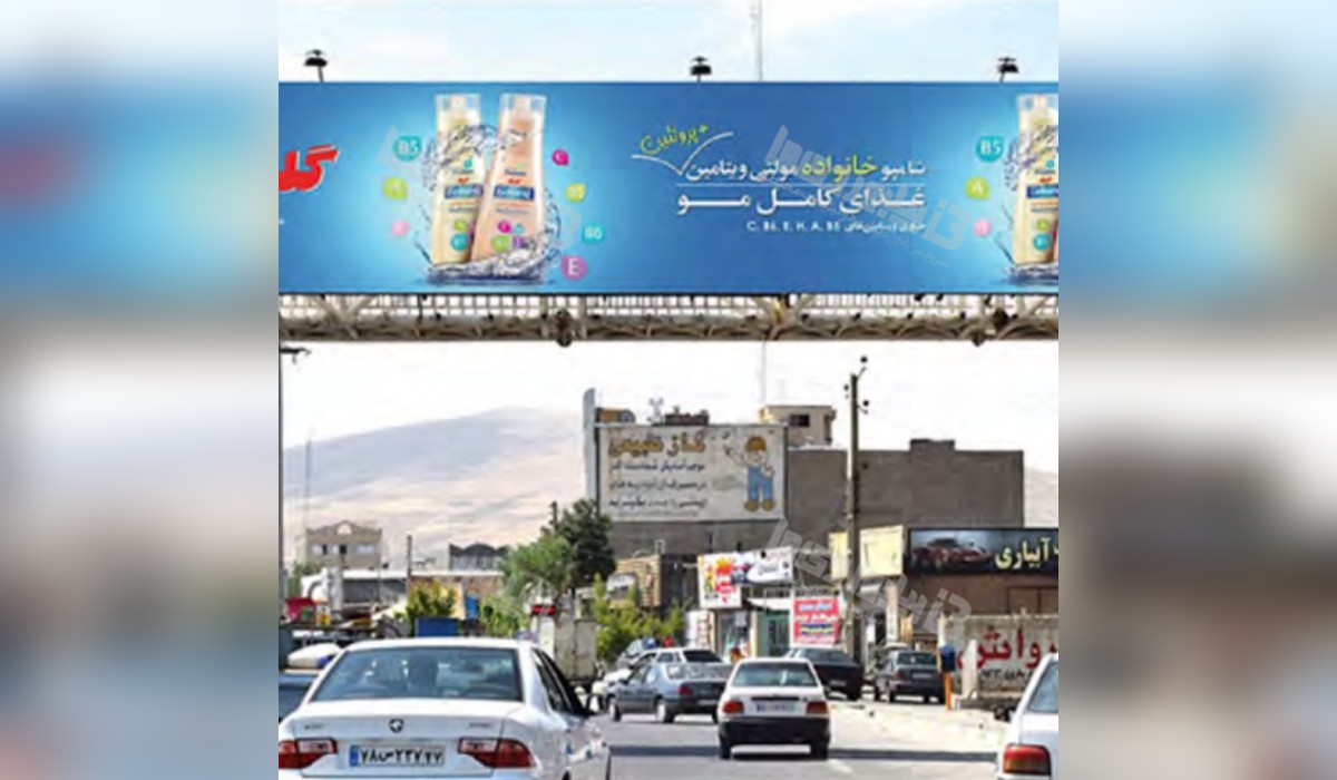 عرشه پل بلوار باهنر