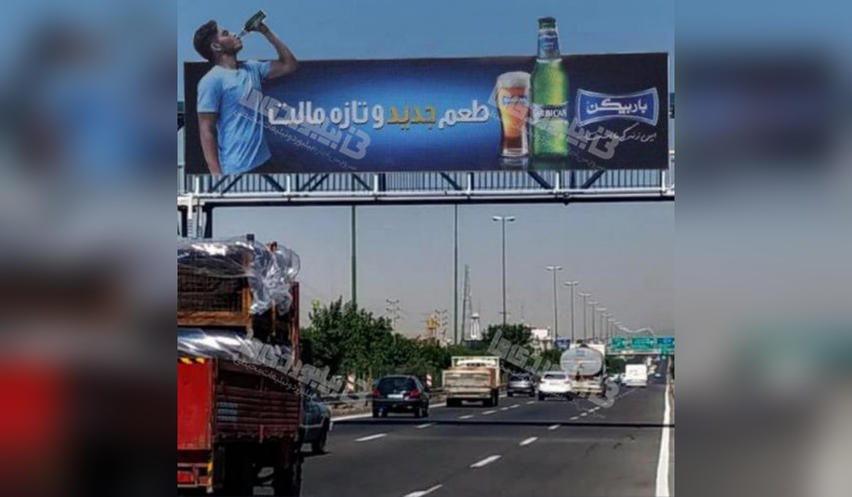 عرشه پل جاده مخصوص