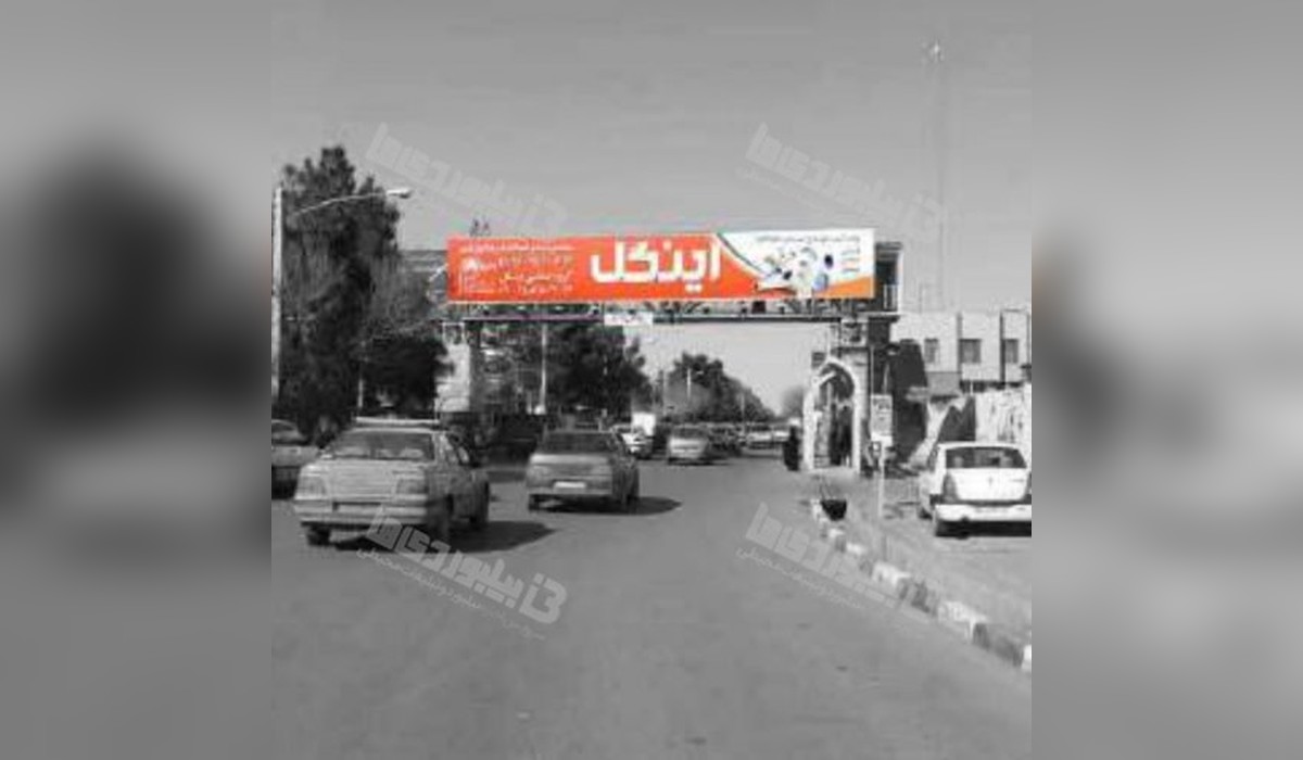 عرشه پل میدان پلیس