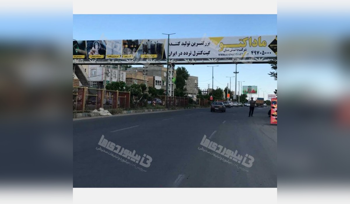 عرشه پل صفادشت