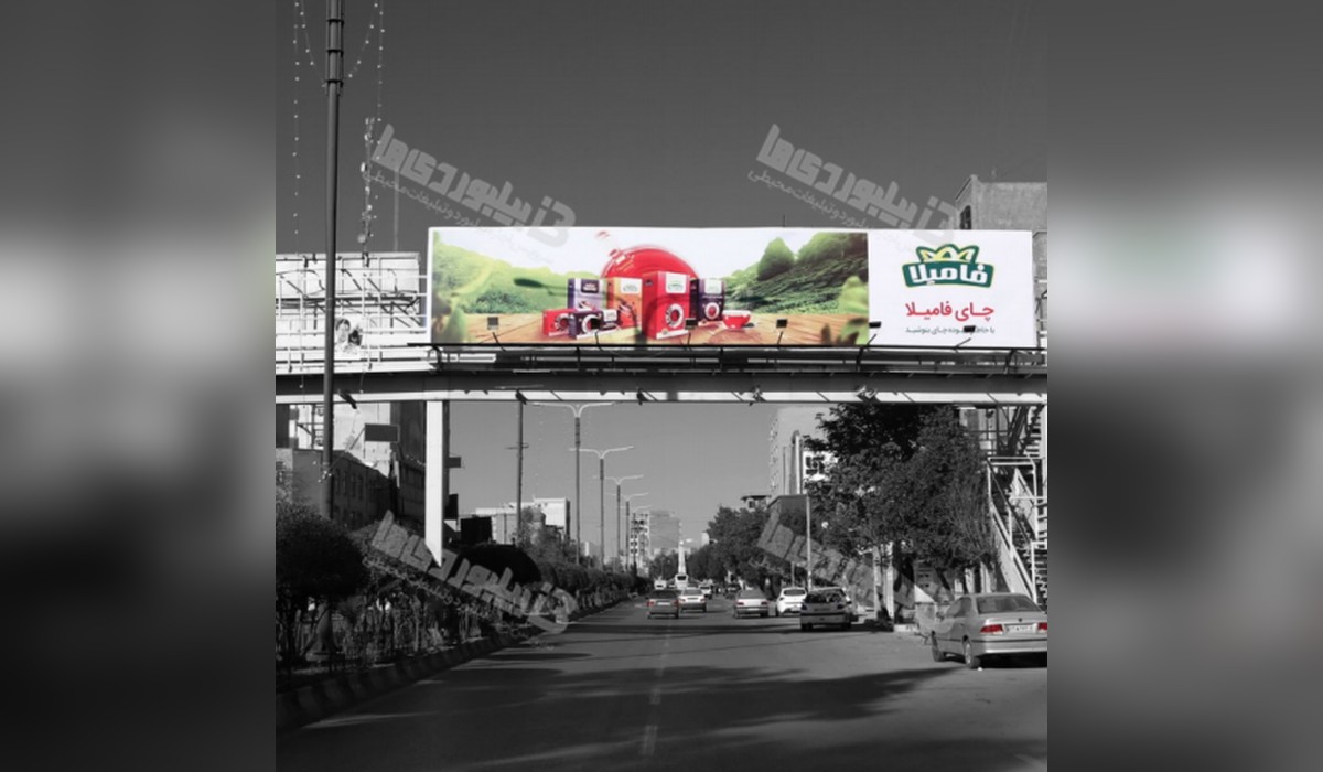 عرشه پل امانیه