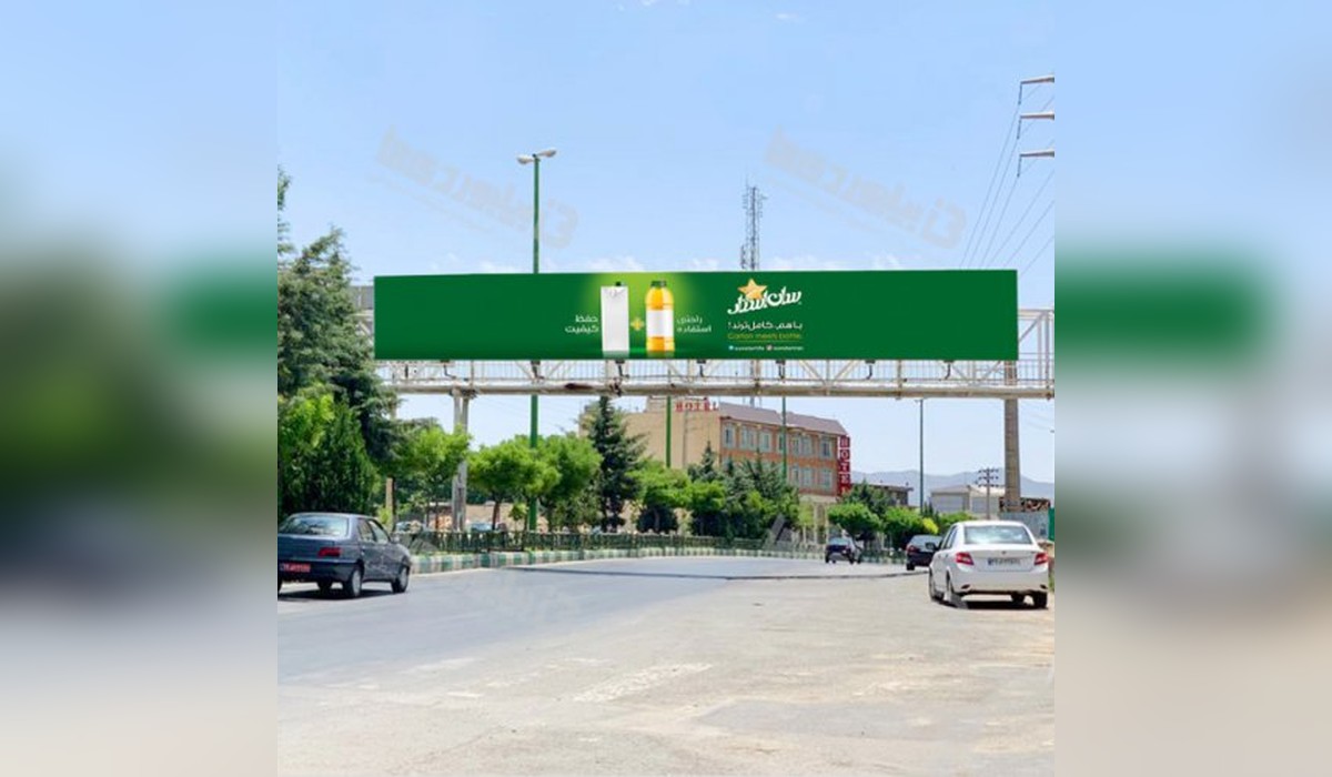 عرشه پل دماوند