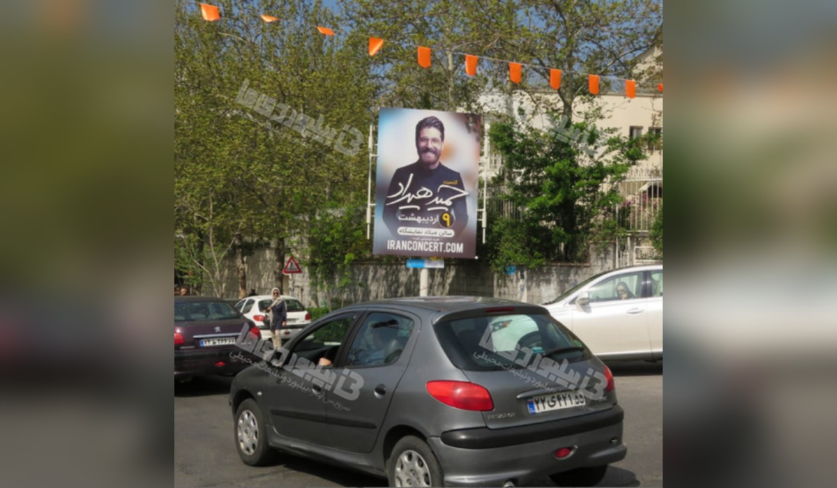 استرابورد نیاوران