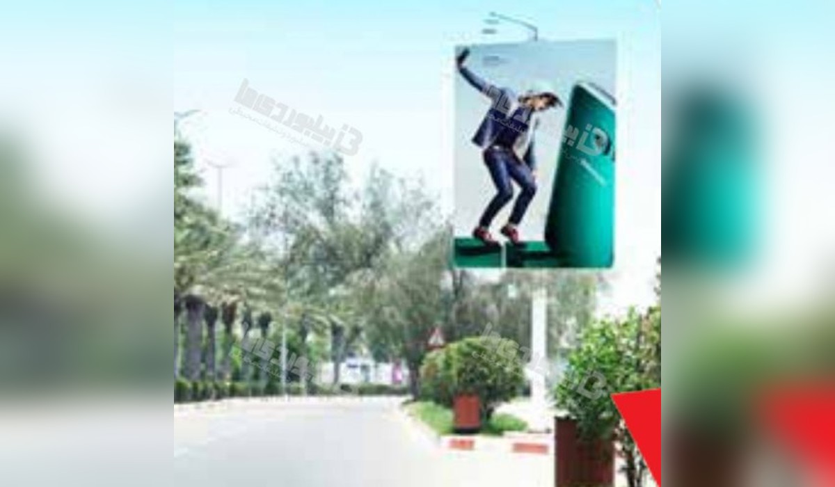 استرابورد بلوار خیام