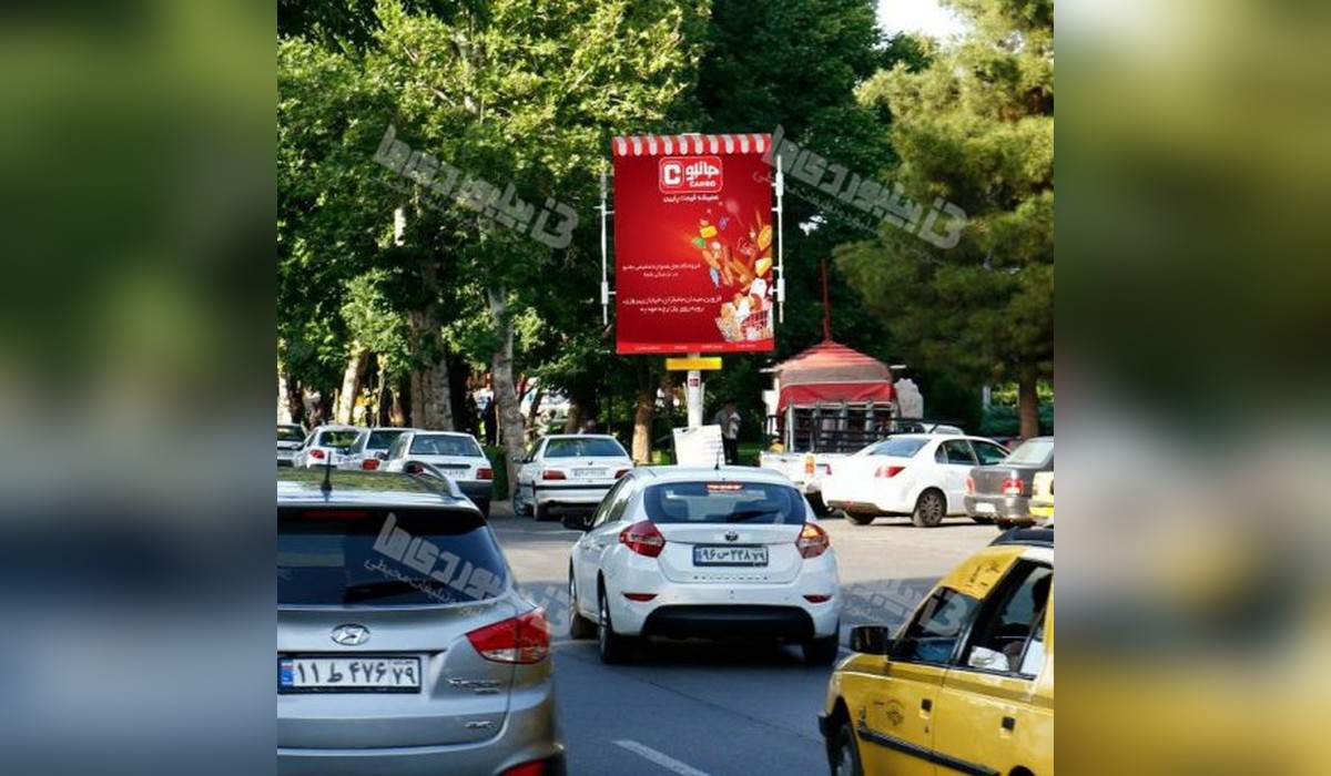 استرابورد ولیعصر