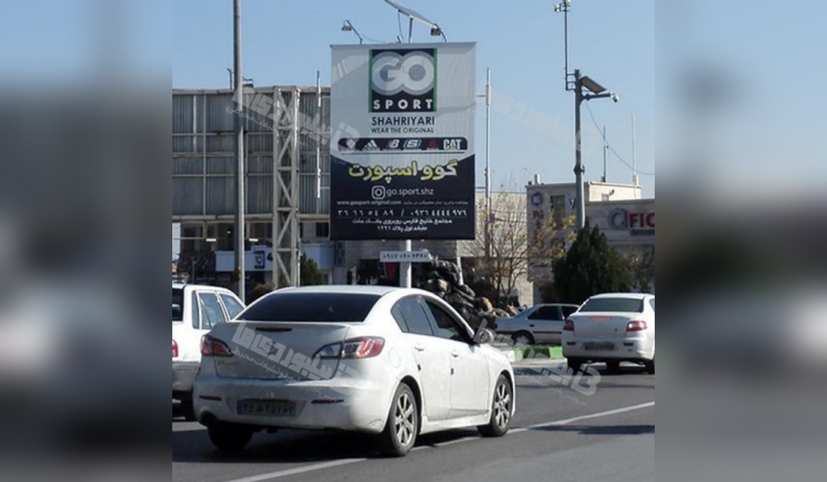 استرابورد ستارخان