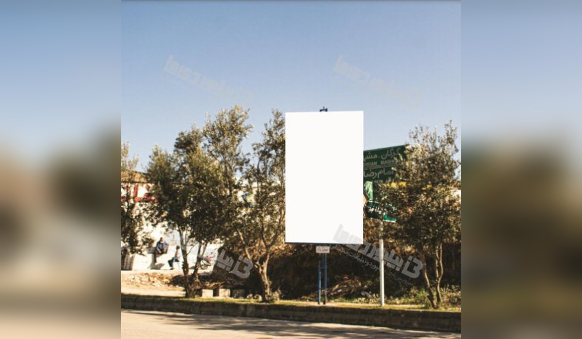 استرابورد میدان قدس