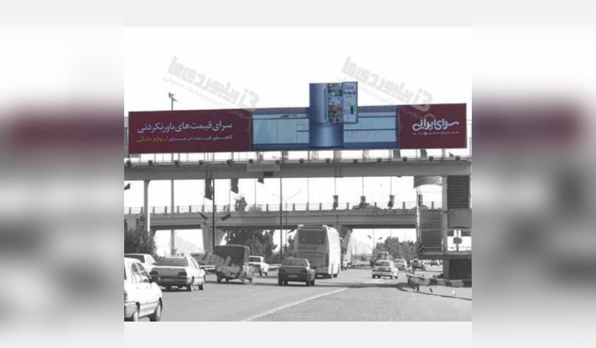 عرشه پل بلوار امام علی