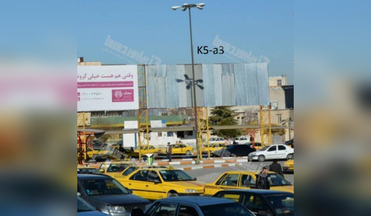 ایستگاه اتوبوس و تاکسی میدان آزادی