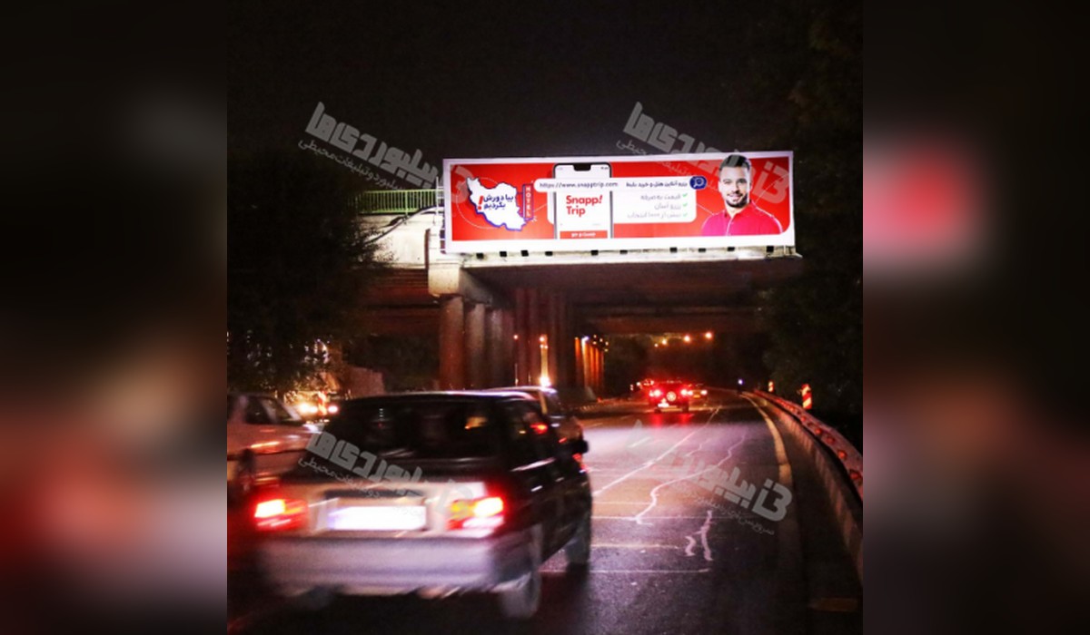 عرشه پل بزرگراه مدرس