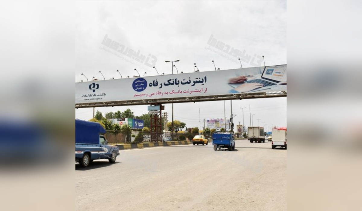 عرشه پل اتوبان آمل به بابل