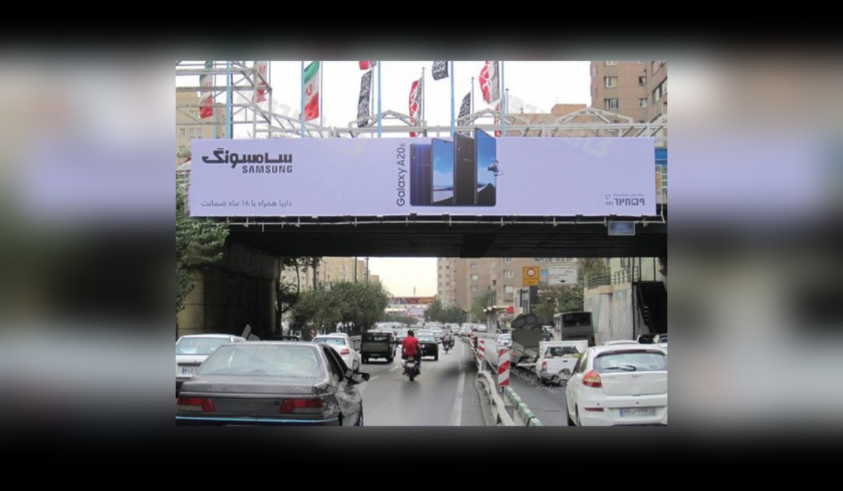 عرشه پل بزرگراه نواب