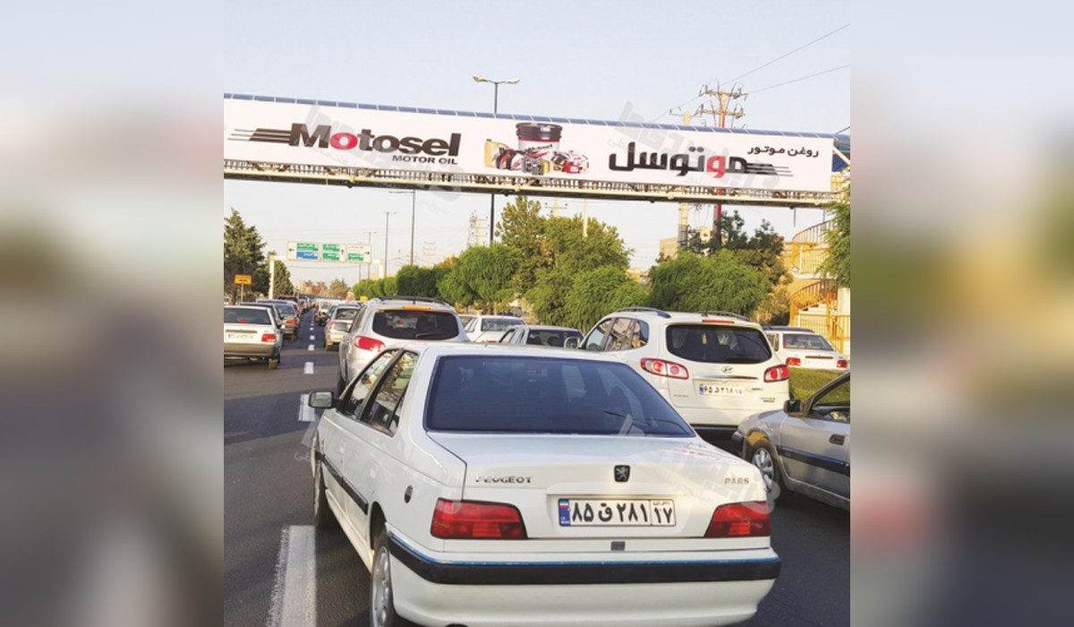 عرشه پل تقاطع والفجر و پل آذربایجان