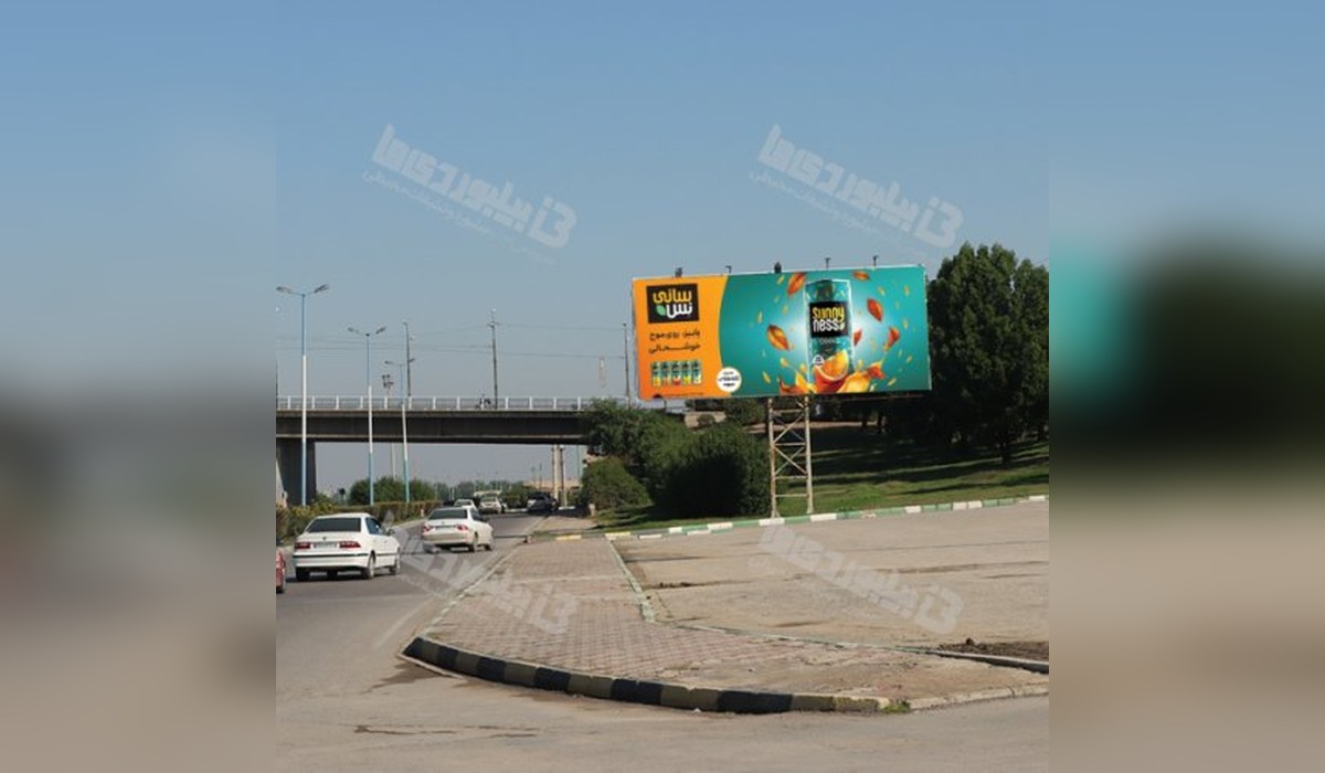 بیلبورد جاده ساحلی شرقی