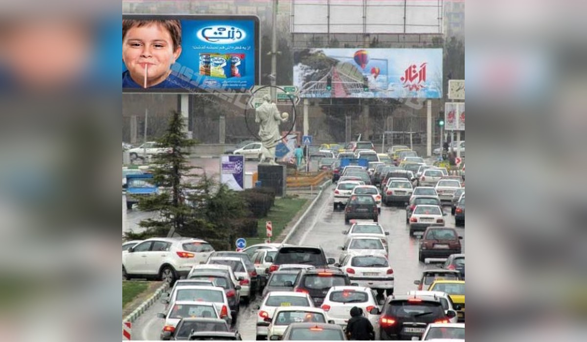 تلویزیون شهری سه راه خیام مشهد