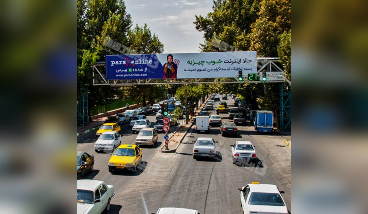 عرشه پل شاه عباسی