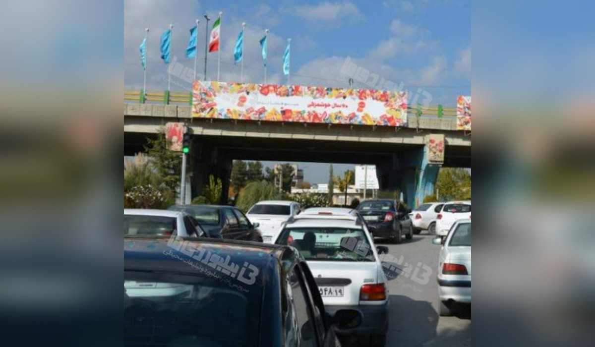 عرشه پل بلوار عشایر