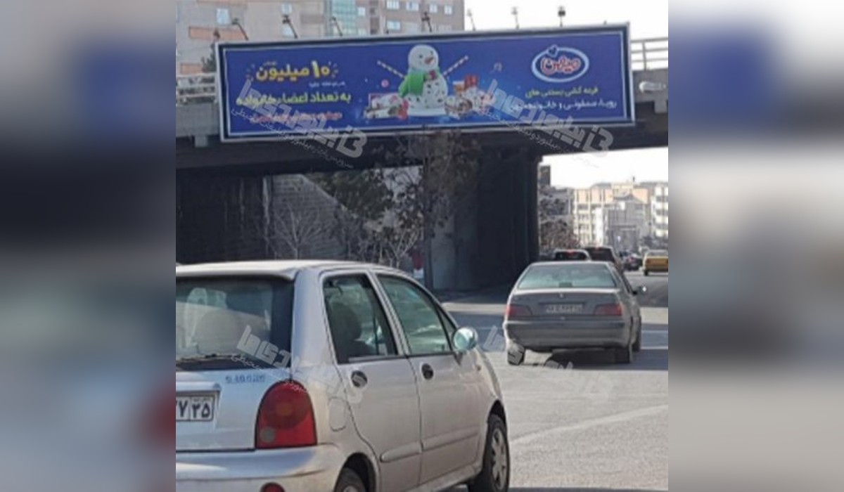 عرشه پل خروجی اصلی ولیعصر