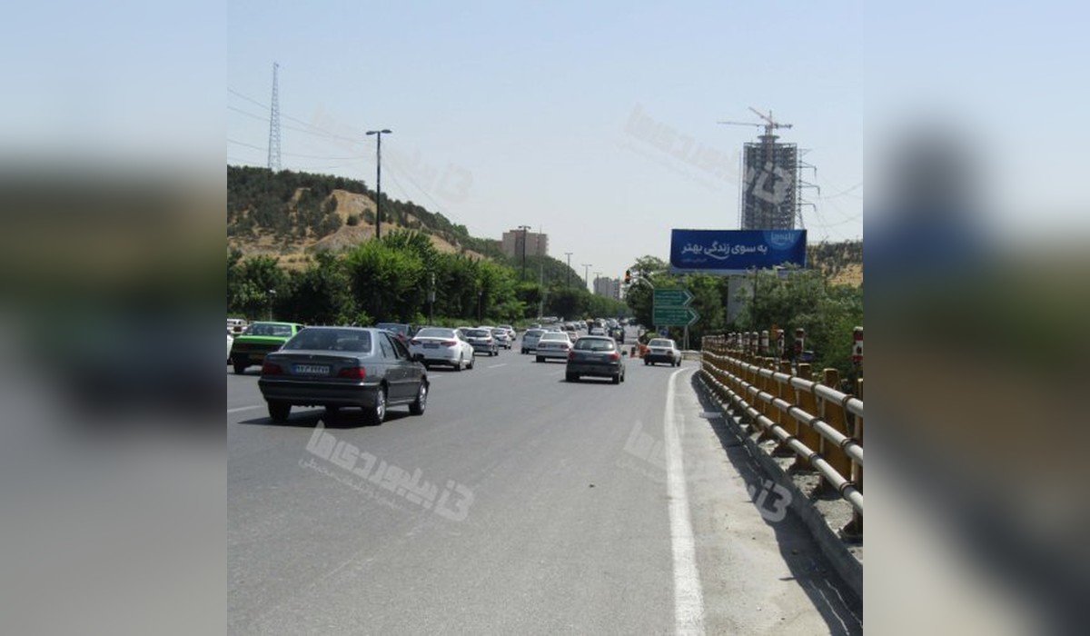 بیلبورد بزرگراه همت