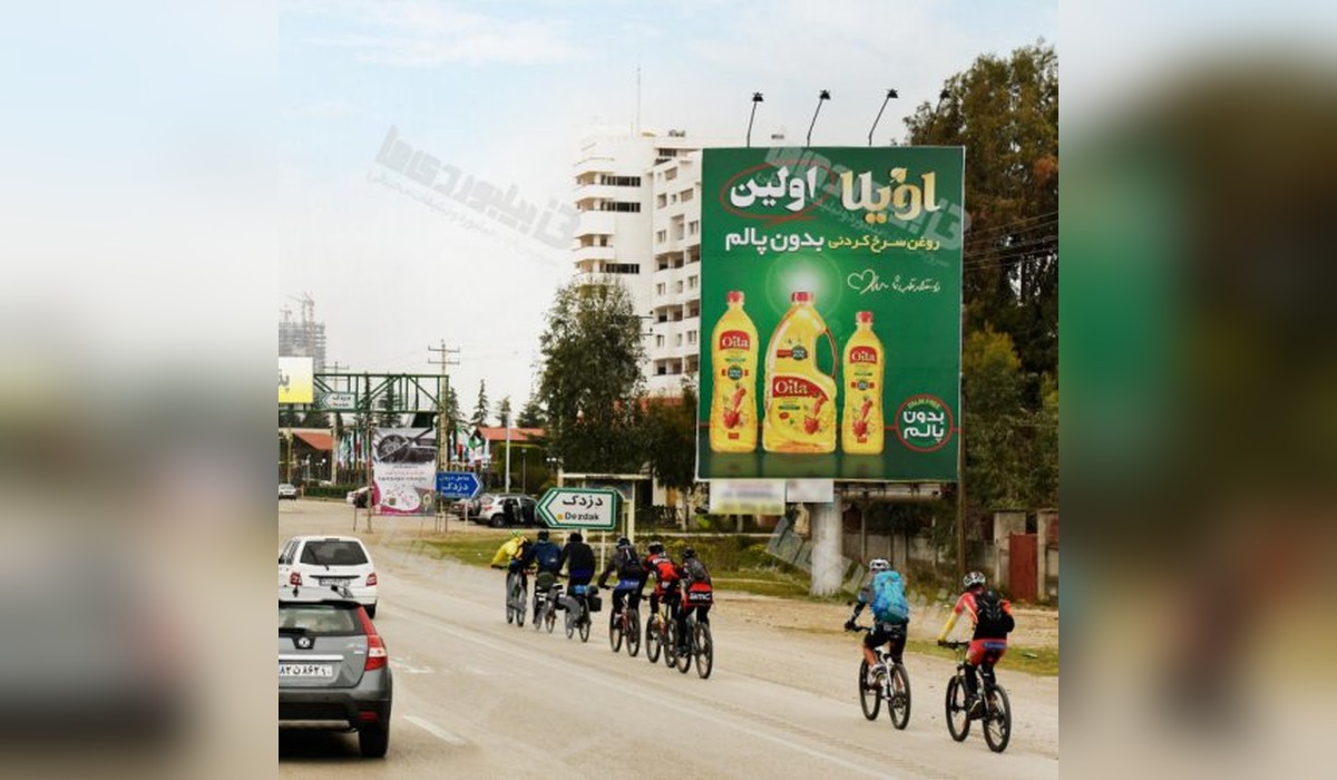 بیلبورد نور به نوشهر