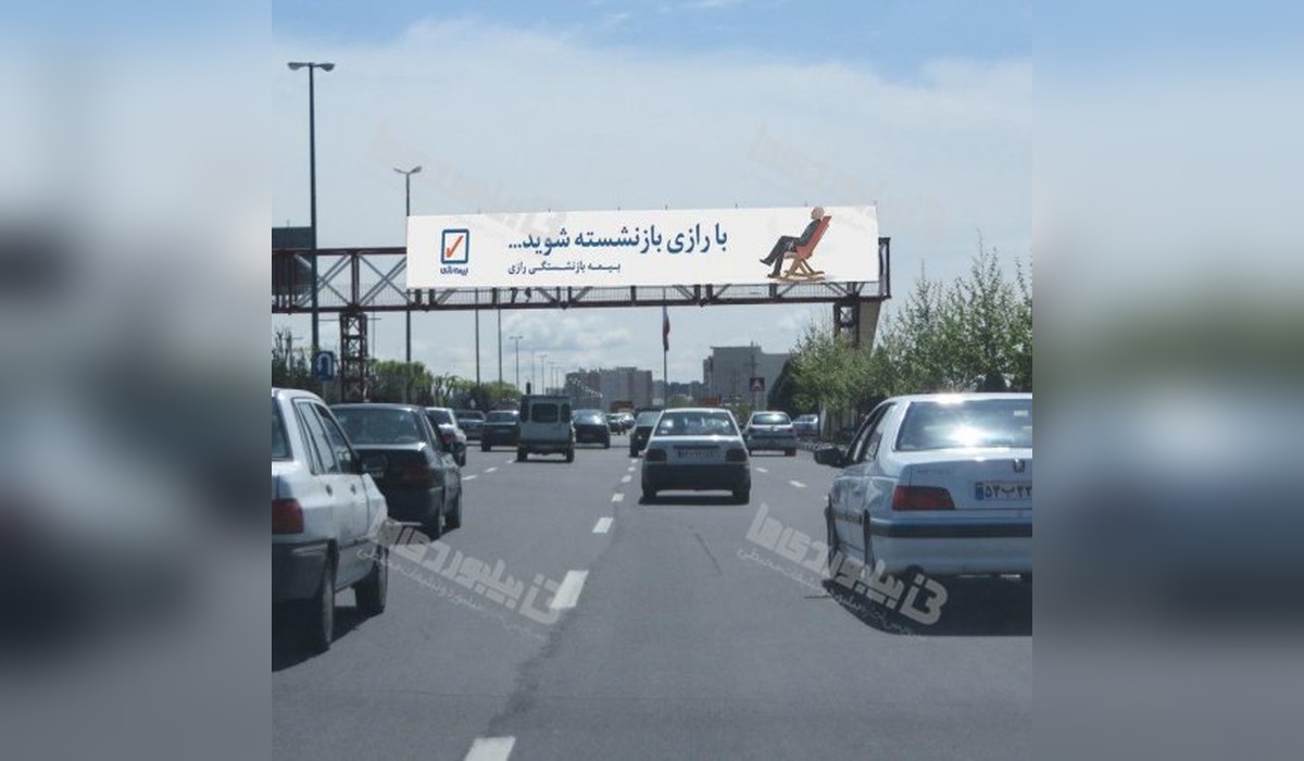 عرشه پل زیباشهر