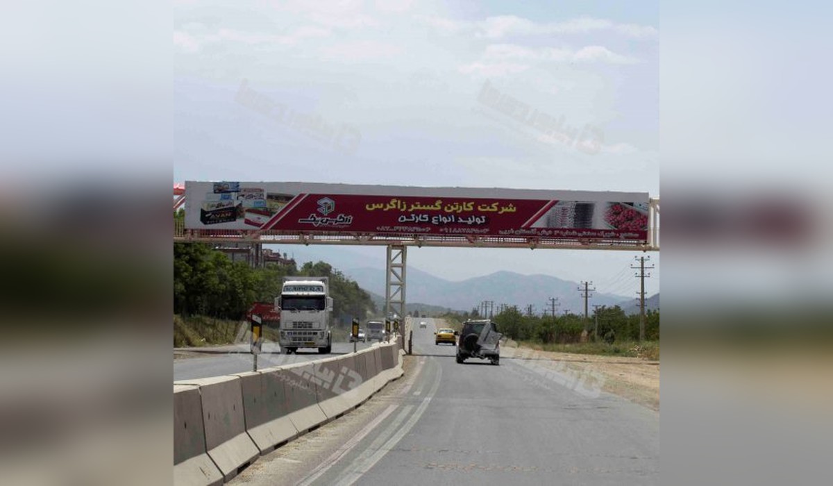 عرشه پل محور مریوان ،سنندج