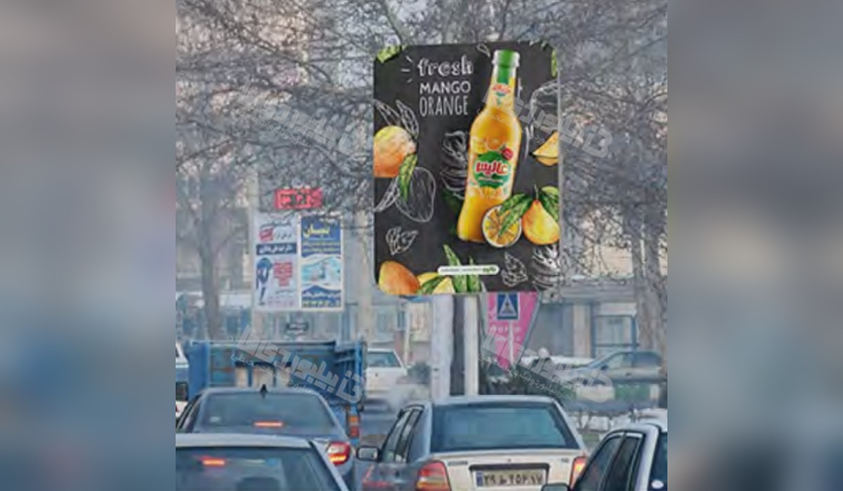 استرابورد خیابان برق