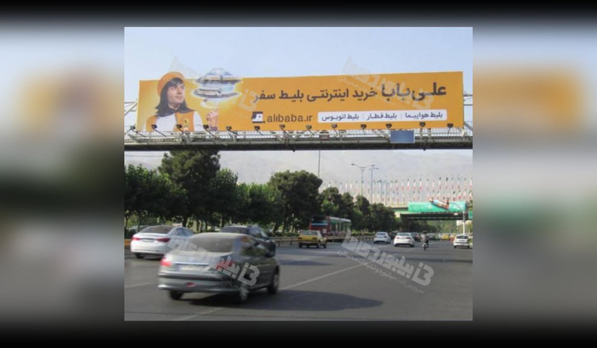 عرشه پل بزرگراه چمران