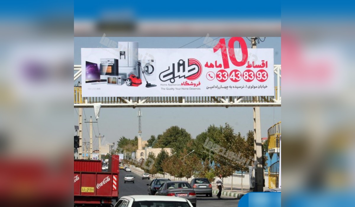 عرشه پل قویون