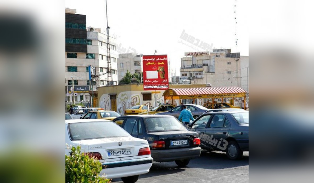 استرابورد چهارراه ولیعصر