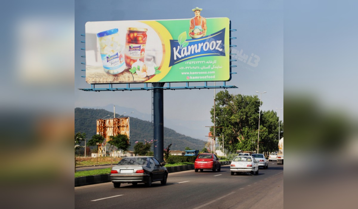 بیلبورد شهر فاضل آباد