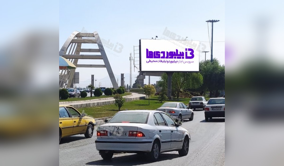 بیلبورد لب آب