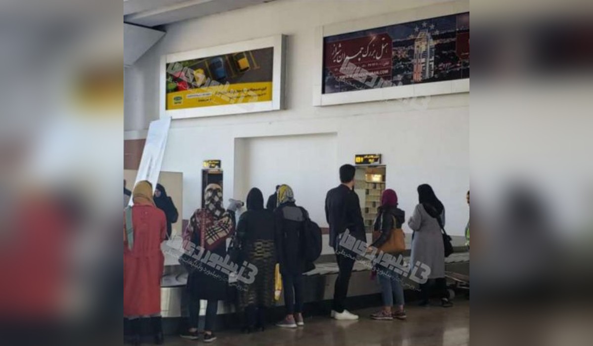 بیلبورد فرودگاه بین المللی شهید دستغیب