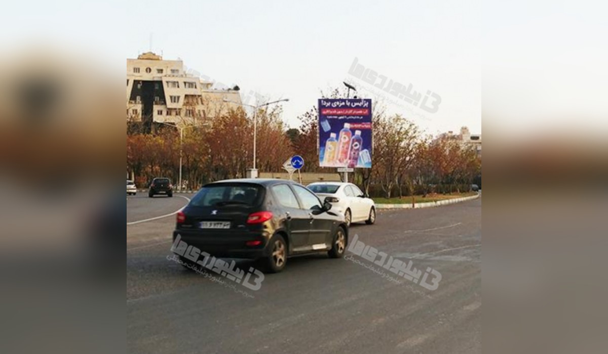 استرابورد خیابان میرزای شیرازی