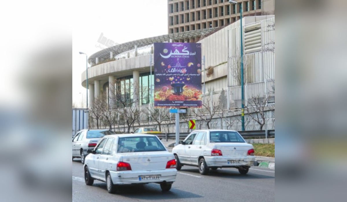 استرابورد بزرگراه حکیم