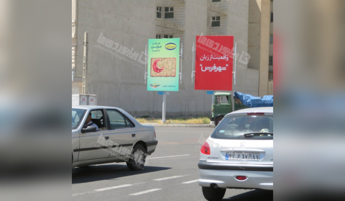 استرابورد بزرگراه باکری