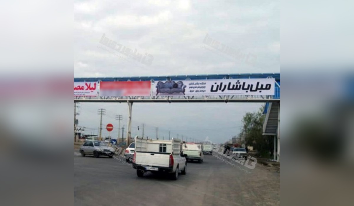 عرشه پل اجیرلو