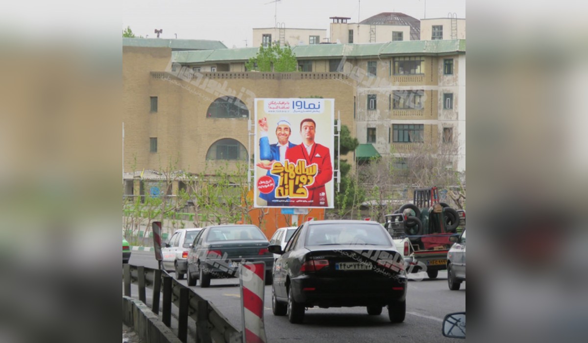 استرابورد بزرگراه نیایش