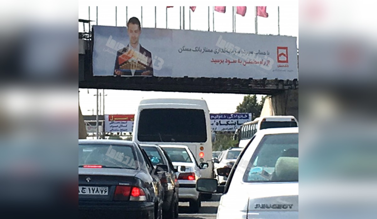 عرشه پل اتوبان تهران - کرج