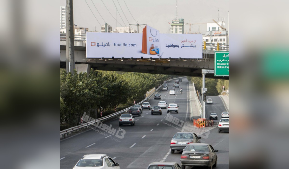 عرشه پل بزرگراه کردستان