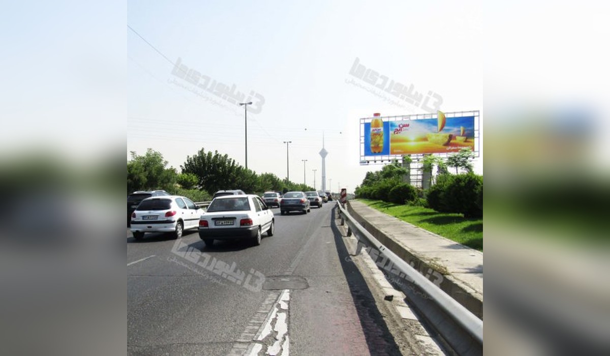 بیلبورد بزرگراه حكيم