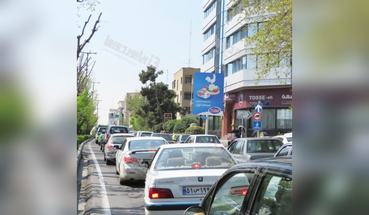 استرابورد آفریقا