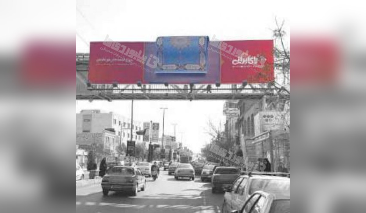 عرشه پل بلوار توحید