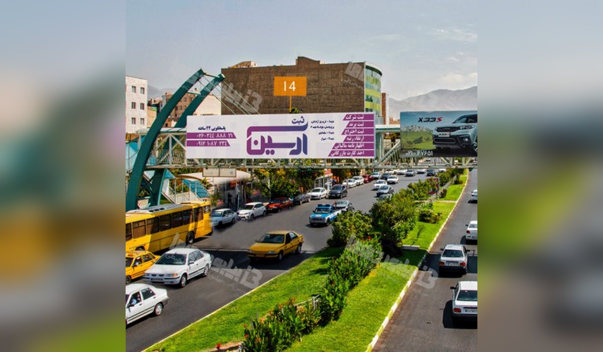 عرشه پل چهارراه هفت تیر