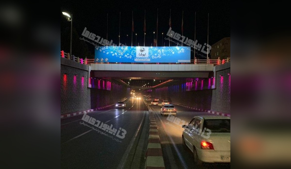 عرشه پل شالمان