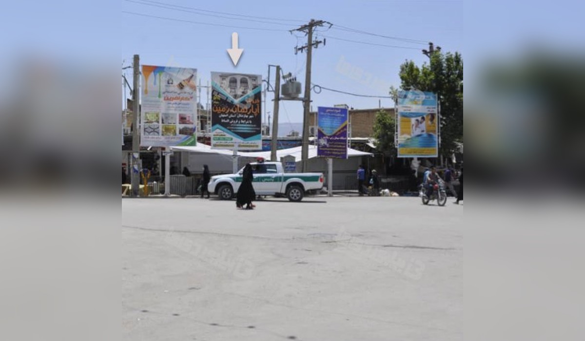 استرابورد چهارراه بسیج