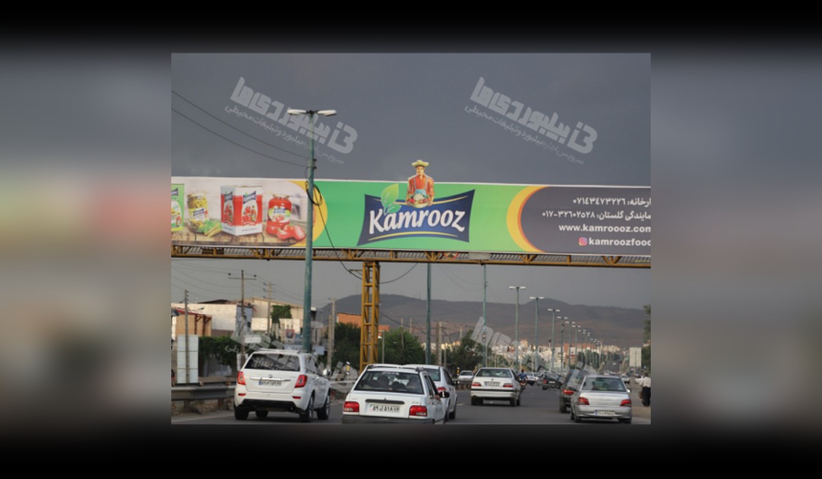 عرشه پل ورودی آزادشهر