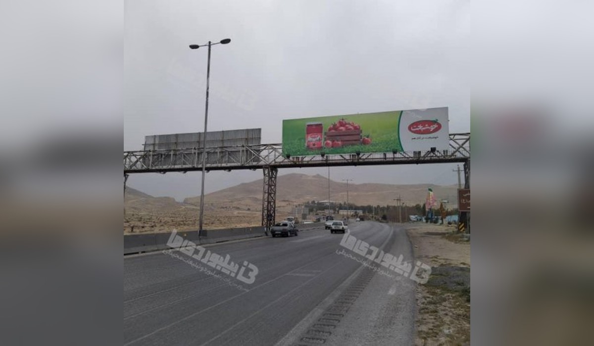 عرشه پل شیراز - مرودشت