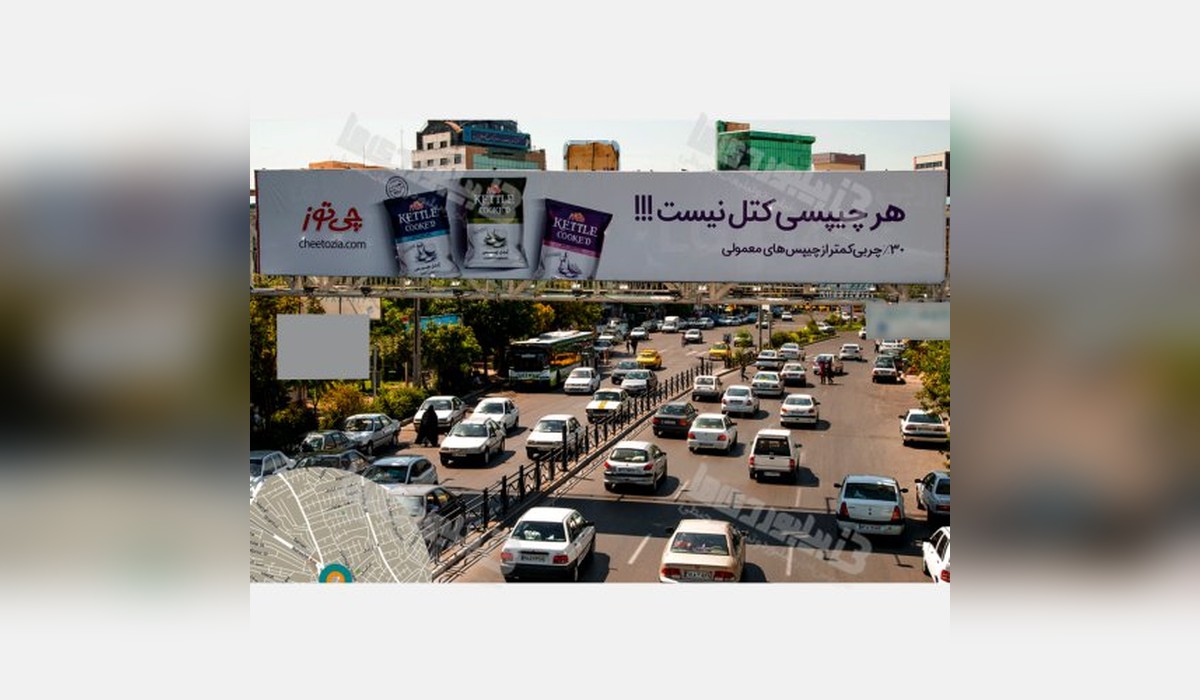 عرشه پل مهدیه کرج